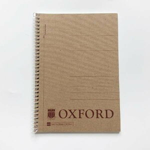 Kraft/A5/Spring/Note/7mm/1.5