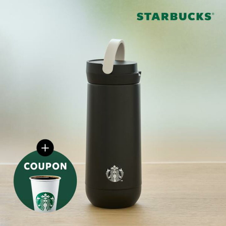 楽天市場】【Starbucks】 SS シグネチャー ナス タンブラー 355ml 韓国 