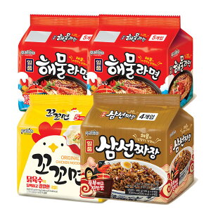 ��i�C�N���[����2�p�b�N + ��i�C�N�W���[�W���[�� + �R�b�R��(�v19��)