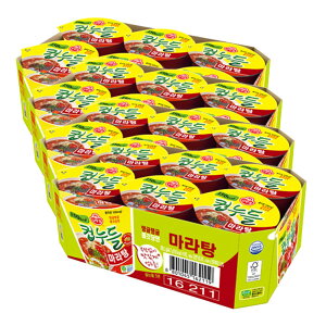 IbgDM Jbvk[h 煓_Jbv(44.7GX6)×4(v24)