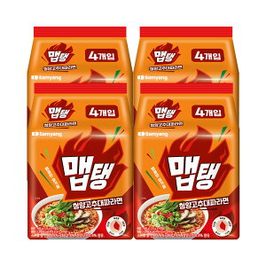 T v`O hhq lM[ 16 (4x4) / }`pbN