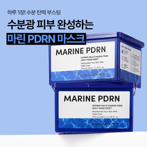 (�ێ�) �}���� PDRN �g���̂ă}�X�N�p�b�N /1��1�p�b�N/30�� (����i�Ȃ��Ȃ莟��A����I��)