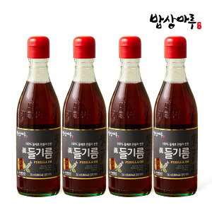 yACہz 100%/Perilla Oil/350ml/1+1 ؍̂