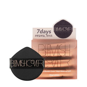 yHanskinz u~bVJo[ 7days pti7 1Zbgj (iȂȂ莟AI)