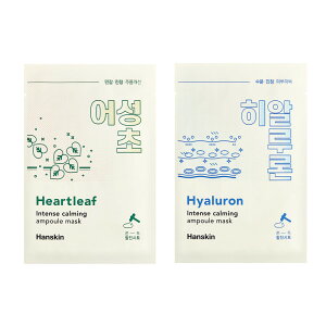 yHanskinz CeX J[~O Av }XNpbN hN_~+qAZbgi5+5j (iȂȂ莟AI)