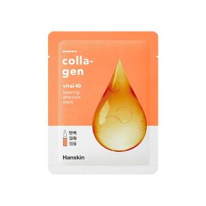 yHanskinz oC^40 CO Av }XN R[Q 30 (iȂȂ莟AI)