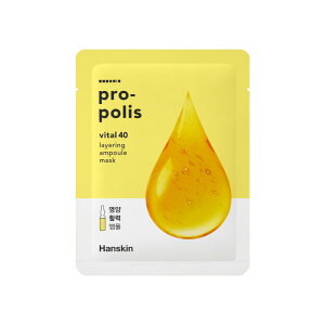 yHanskinz oC^40 CO Av }XN v|X 30 (iȂȂ莟AI)