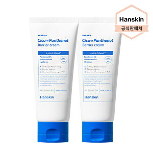 yHanskinz VJ pem[ oAN[ 100ml 2{ (iȂȂ莟AI)