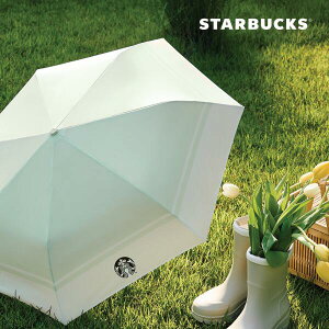 yStarbucksz fC[ Abv~g 3i rP ؍ X^o (iȂȂ莟AI)