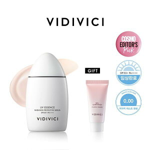 【VIDIVICI】 UV エッセンス ラディアンス プロテクティブ セラム (贈呈: プロフェッショナル メイク クレンジング クロス 10枚) (贈呈品なくなり次第、贈呈終了)