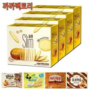 ĂႪX(12)240gx4 JJt@Ng[