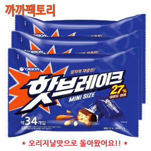 Hot Break/448gx3/Kkakkafactory