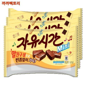 R ~j(48)480gx3 JJt@Ng[