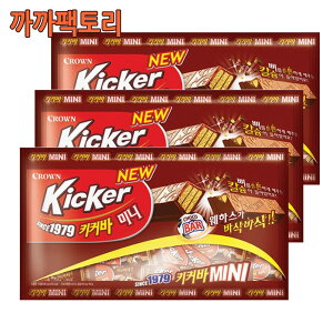 LbJ[o[ ~j(38)266gx3 JJt@Ng[