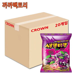 SAEKOM DALKOM/+200gx20/Kkakkafactory