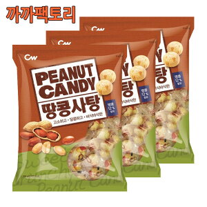 500gx3/Kkakkafactory/400g/Modification