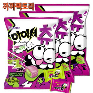 ACV` uhE+VC}XJbg(45)193.5gx3 JJt@Ng[