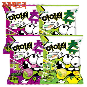 +193gx2++193gx2/Kkakkafactory