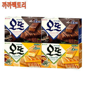 Haute/150gx2+144gx2/Kkakkafactory