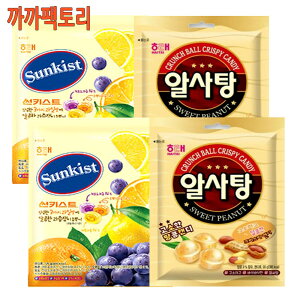 Sunkist/317gx2+/319gx2/Kkakkafactory