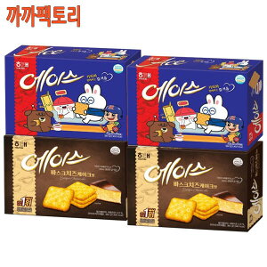 ACE/364x2+364gx2/Kkakkafactory