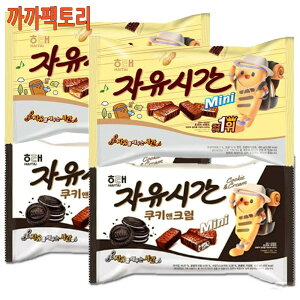 Free Time Choco Bar/480gx2+/400gx2/Kkakkafactory