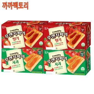 French Pie/192gx2+192gx2/Kkakkafactory