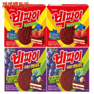 Vic Pie/324gx2+324gx2/Kkakkafactory