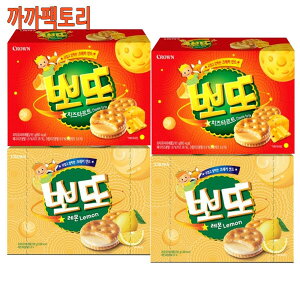 POTEAU/322gx2+322gx2/Kkakkafactory