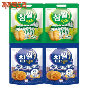 253gx2+/216gx2/Kkakkafactory