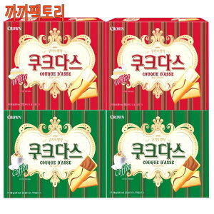 COUQUE D`ASSE/289gx2+289gx2/Kkakkafactory