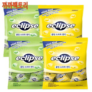 Eclipse/180gx2+180gx2/Kkakkafactory