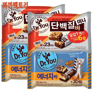 ENERGY BAR/310gx2+/324gx2/Kkakkafactory