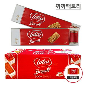 Lotus/Biscoff/312g/DELOS
