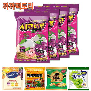 200gx4/328gx3/Kkakkafactory