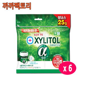 Xylitol/Alpha/98g/x/102g/Kkakkafactory