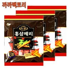 400gx3/Kkakkafactory/350g/Modification