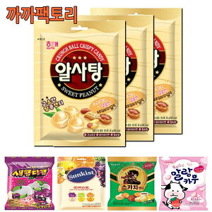 (67) 319gx3 JJt@Ng[ LfB[LfB[