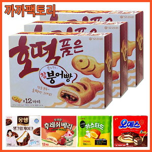 372gx3/Kkakkafactory