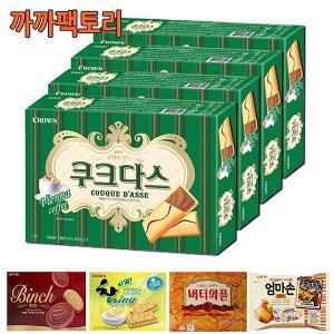 N[N_XR[q[(36)288gx4 JJt@Ng[