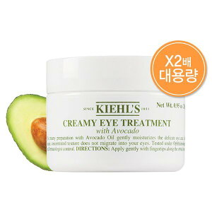 yKiehl'sz N[~[ AC g[gg EBY A{Jh 28ml (iȂȂ莟A\ȂőI)