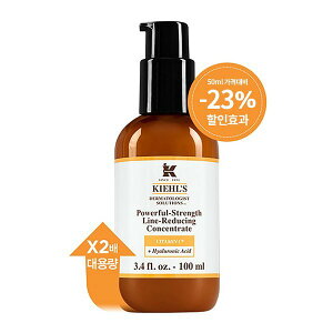 yKiehl'szPowerful-Strength VITAMIN C Essence 100ml (iȂȂ莟A\ȂőI)