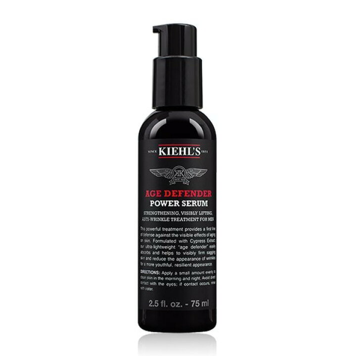 楽天市場】【Kiehl