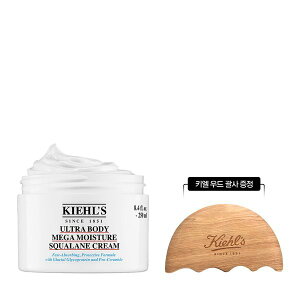 yKiehl'sz 4 NEW Eg{fBN[(+ʕt) (iȂȂ莟A\ȂőI)