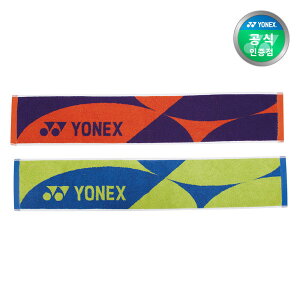 lbNX oh~g ejX X|[c^I 249TW002U 1