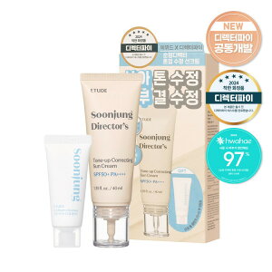 yEtudez  fBN^[ g[Abv C Ă~ Zbg (40ml +  tH[ NU[ 20ml (iȂȂ莟A\ȂőI)