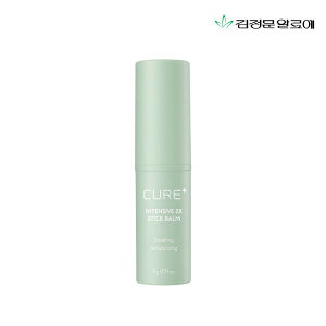 LWAG LACeVu 2X XeBbNo[ O[ 9g 1