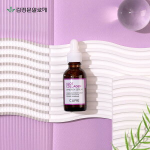 LWAGLAR[QViW[Z 30g 1 + 1