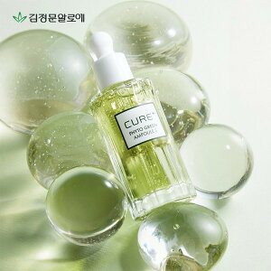 LWAG LAtBg O[AvS 50ml 1+1