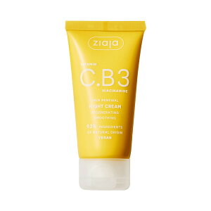 WAU r^~C.B3 iCgN[ 50ml